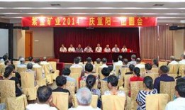 河源紫金县新闻爆料电话,倾听民声，守护平安的桥梁